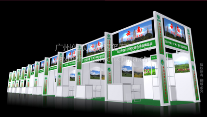 广州佳欣展览服务 专业主场管理与标摊搭建解决方案